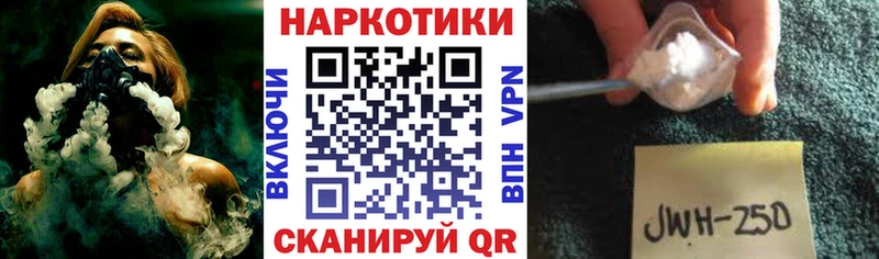 Купить Энгельс АМФ  МДМА  Меф мяу мяу  Псилоцибиновые грибы  ГАШИШ  Бошки Шишки 