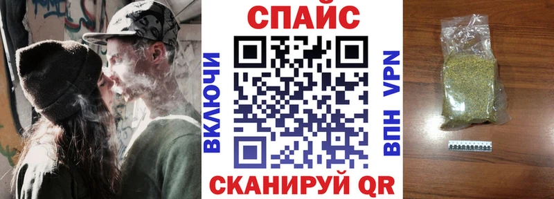 Бутират оксана  купить наркотик  мега ССЫЛКА  Энгельс 