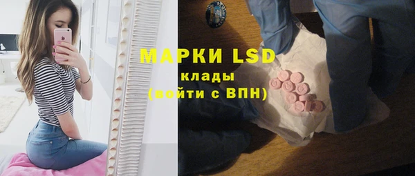 не бодяженный Волосово