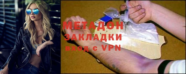 дурь Верхнеуральск