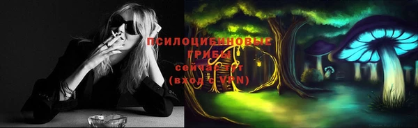 не бодяженный Волосово