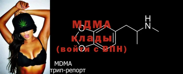 не бодяженный Волосово