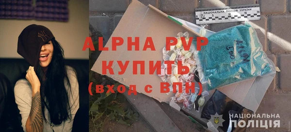 не бодяженный Волосово