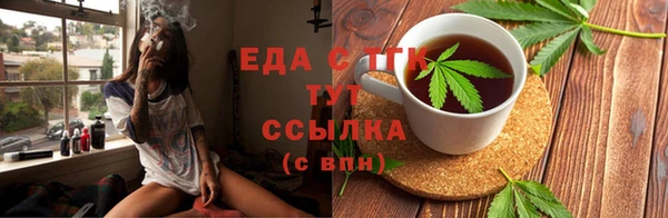 не бодяженный Волосово