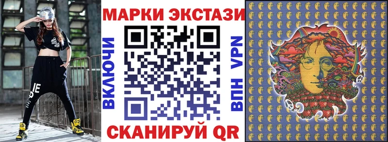магазин    Энгельс  Марки N-bome 1,5мг 